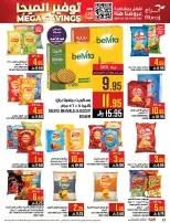 Abraj Hypermarket  Makkah  Offers from 21 to 27 January Mega Deals