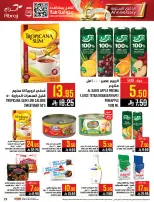 Abraj Hypermarket  Makkah  Offers from 21 to 27 January Mega Deals