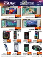 Abraj Hypermarket  Makkah  Offers from 21 to 27 January Mega Deals