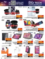 Abraj Hypermarket  Makkah  Offers from 21 to 27 January Mega Deals