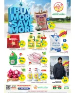 الانتقال إلى الصفحة 1 من 4