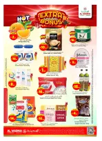 Al Madina Hypermarket Saudi Arabia Offers from 21 to 27 January 2026 Additional reward offers