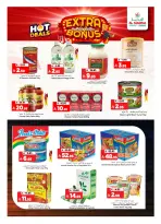 Al Madina Hypermarket Saudi Arabia Offers from 21 to 27 January 2026 Additional reward offers