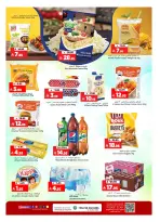 Al Madina Hypermarket Saudi Arabia Offers from 21 to 27 January 2026 Additional reward offers