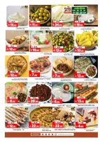 Al Madina Hypermarket Saudi Arabia Offers from 21 to 27 January 2026 Additional reward offers