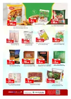 Al Madina Hypermarket Saudi Arabia Offers from 21 to 27 January 2026 Additional reward offers