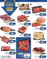 الانتقال إلى الصفحة 3 من 10