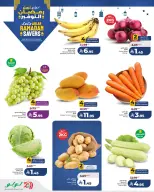 الانتقال إلى الصفحة 5 من 10