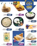 الانتقال إلى الصفحة 8 من 10