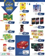 الانتقال إلى الصفحة 8 من 10