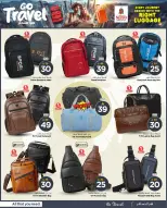 الانتقال إلى الصفحة 4 من 5