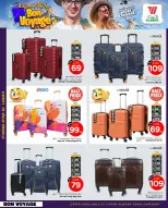 الانتقال إلى الصفحة 3 من 5