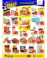 الانتقال إلى الصفحة 2 من 11