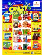 الانتقال إلى الصفحة 1 من 11