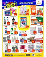 الانتقال إلى الصفحة 7 من 11