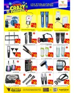 الانتقال إلى الصفحة 4 من 11