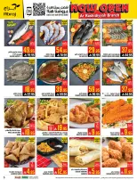 Abraj Hypermarket  Makkah  Offers from 21 to 27 January Opening offers