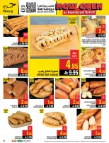 Abraj Hypermarket  Makkah  Offers from 21 to 27 January Opening offers