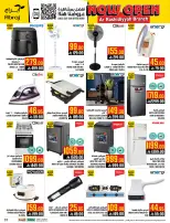 Abraj Hypermarket  Makkah  Offers from 21 to 27 January Opening offers