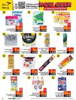 Abraj Hypermarket  Makkah  Offers from 21 to 27 January Opening offers