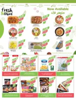 Farm markets Saudi Arabia Offers from 21 to 27 January 2026 Ramadan preparation offers