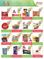 Farm markets Saudi Arabia Offers from 21 to 27 January 2026 Ramadan preparation offers