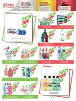 Farm markets Saudi Arabia Offers from 21 to 27 January 2026 Ramadan preparation offers