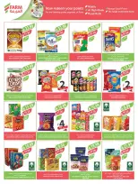 Farm markets  Jazan Province, Najran, abha and Abu Arish  Offers from 21 to 27 January Ramadan preparation offers