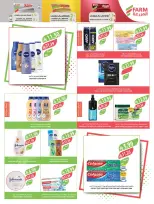 Farm markets  Jazan Province, Najran, abha and Abu Arish  Offers from 21 to 27 January Ramadan preparation offers