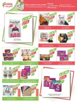 Farm markets  Jazan Province, Najran, abha and Abu Arish  Offers from 21 to 27 January Ramadan preparation offers