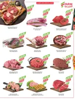 Farm markets  Jazan Province, Najran, abha and Abu Arish  Offers from 21 to 27 January Ramadan preparation offers