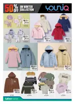 الانتقال إلى الصفحة 16 من 28