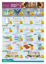 الانتقال إلى الصفحة 24 من 28