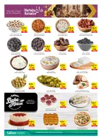 الانتقال إلى الصفحة 4 من 28