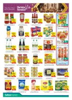 الانتقال إلى الصفحة 8 من 28