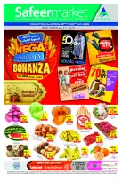 الانتقال إلى الصفحة 1 من 4