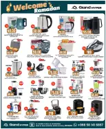 الانتقال إلى الصفحة 6 من 40