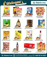 الانتقال إلى الصفحة 26 من 40