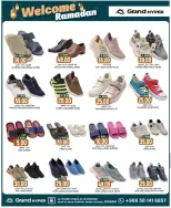 الانتقال إلى الصفحة 14 من 40