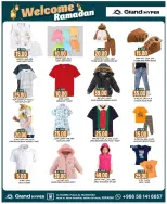 الانتقال إلى الصفحة 18 من 40