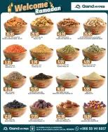 الانتقال إلى الصفحة 32 من 40