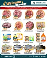 الانتقال إلى الصفحة 40 من 40