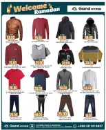 الانتقال إلى الصفحة 20 من 40