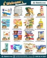 الانتقال إلى الصفحة 36 من 40