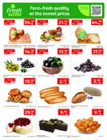 Carrefour Saudi Arabia Offers from 21 to 27 January 2026 Ramadan Kareem Offers