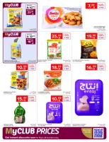 Carrefour Saudi Arabia Offers from 21 to 27 January 2026 Ramadan Kareem Offers