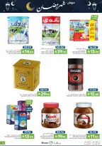 Offres Aliments Mazaya Arabie Saoudite de 21 à 27 janvier 2026 Offres Ramadan