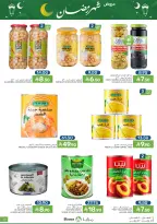 Offres Aliments Mazaya Arabie Saoudite de 21 à 27 janvier 2026 Offres Ramadan