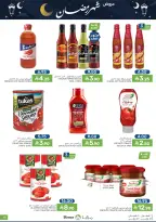 Offres Aliments Mazaya Arabie Saoudite de 21 à 27 janvier 2026 Offres Ramadan