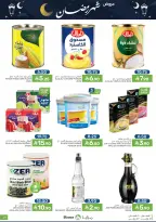 Offres Aliments Mazaya Arabie Saoudite de 21 à 27 janvier 2026 Offres Ramadan